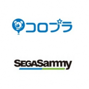 【決算カレンダー】10~12月期決算発表も中盤から後半へ コロプラは『DQウォーク』がフル寄与 抜本的な体制の再構築を打ち出したセガサミーHD