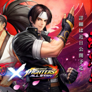 Netmarble、『THE KING OF FIGHTERS ALLSTAR』で春の大型アップデートを実施! 『サムライスピリッツ天草降臨』とのコラボが決定