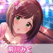 バンナム、『デレステ』で「シンデレラフェス」開始! 限定アイドルは「前川みく(CV高森奈津美)」 スタージュエル2500個のプレゼントも