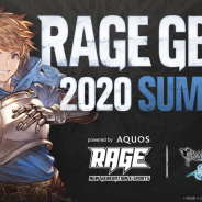 CyberZ、eスポーツ大会「RAGE」にて『グランブルーファンタジー ヴァーサス』初の公式大会を開催