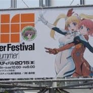 【ワンフェス2015夏】『艦これ』と『ラブライブ!』が冬以上に人気を集める ブースレポートまとめも