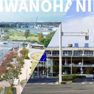 フラー、新潟支社を移転して新たに「新潟本社」に 柏の葉本社との二本社体制で地域経済の活性化とデジタル戦略を推進