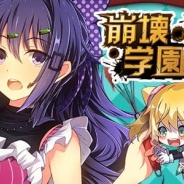DeNAとmiHoYo、『ハッカドール』と『崩壊学園』のコラボレーションイベントを実施 第1弾は2月12日から!