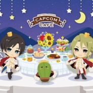 カプコン、『囚われのパルマ』が“カプコンカフェイオンレイクタウン店”の次回メインテーマに決定!