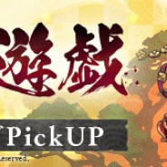 ポケラボとスクエニ『シノアリス』がApp Store売上ランキングで一時14位まで上昇…和装姿の新ジョブが登場する「歳暮ノ遊戯」開催