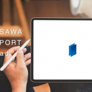 モリサワ、モリサワフォントがiPadで使えるフォント提供アプリ「MORISAWA PASSPORT for iPad」を12月17日にリリース