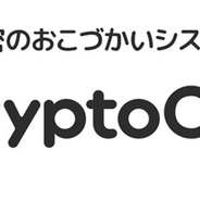 GMO、『ウィムジカル ウォー』の累計1494名noプレイヤーに総額32万3100円相当のビットコインを報酬として配布!