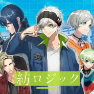 SEEC、脱出アドベンチャーノベル最新作『紡ロジック』の第四弾キャスト情報を解禁 新たに6名のキャラクター情報が公開に