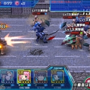 DMMゲームズ、『マブラヴ』シリーズの新作オンラインゲーム『マブラヴオルタネイティヴ ストライク・フロンティア』の事前登録を開始