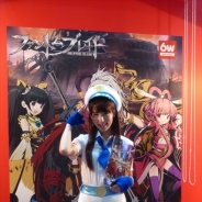 【TGS2017】6waves、『三国天武』『戦国幻武』を中心に今秋リリース予定の新規タイトルを多数出展 一押しは『ファントムブレイド』