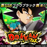 【App Storeランキング(10/21)】ドッカンフェス実施『ドッカンバトル』が3位 『夢100』新王子・那由多(CV:松風雅也)新登場で103→18位