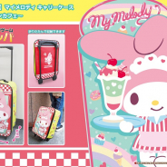 サイバーステップ、『トレバ』でアメリカンカフェがテーマの「マイメロディ」が描かれたキャリーケース登場
