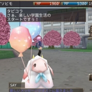 アソビモ、『イルーナ戦記オンライン』で入学式イベント「イルーナ学園へようこそ」を開催 エンディングは5ルートを用意