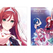 KLab、『ラピスリライツ』で花澤香菜さん、南條愛乃さんらが歌うユニット「Ray」の両A面シングル発売が決定!