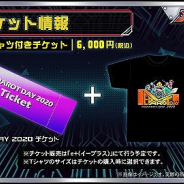 イマジニア、『メダロット』配信イベントの特典付きチケットを発売開始! ピンズセットの商品画像も公開