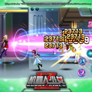 アクセスブライト、『ロボットガールズZ』中国版のオープンαテスト開始…今夏実施のCBTの結果を反映、PVPやチャイナドレスなどを取り入れパワーアップ