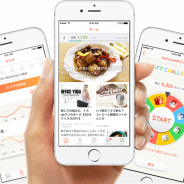 朝日生命とDeSCヘルスケア、ヘルスケアエンターテインメントアプリ「kencom×ほけん」を朝日生命のすべての顧客向けに9月27日より提供開始