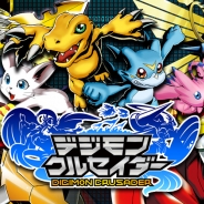アクセスブライト、バンダイナムコゲームスのゲームアプリ『デジモンクルセイダー』の中国展開を決定