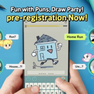 Netmarble、リアルタイムソーシャルお絵描きクイズ『KOONGYA Draw Party(クンヤ・ドローパーティ)』の事前登録を開始!