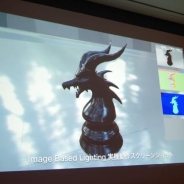 【CEDEC2015】PS4参入の発表から一年…「ハイエンドゲームで世界を目指す」Cygamesの次なる挑戦 エンジンの内製経緯や開発の現状について