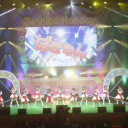 Cygames、スペシャルイベント「ウマ娘 プリティーダービー Twinkle Holiday」を開催! 公式レポートをお届け!