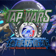 【TGS2016】エスカドラ、D3Pの人気タイトル『地球防衛軍4.1』のスピンオフ作品『TAP WARS :地球防衛軍4.1』をビジネスデイに出展
