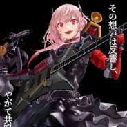 ビクター、『ドールズフロントライン』のキャラソンアルバム「ECHOES」を8月26日に発売! M4 SOPMODⅡら人気キャラクターが歌唱