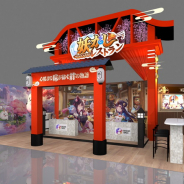 FriendTimes、『妖かしレストラン-アヤレス-』を「東京ゲームショウ2019」に出展