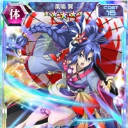 ブシロードとポケラボ、『戦姫絶唱シンフォギアXD』でイベント「振袖ラビリンス」を1月1日より開始 振袖ギアをまとった装者が初登場!