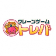 サイバーステップ、クレーンゲームアプリ『トレバ』が700万DLを突破 5月末までに200台、7月末を目途に更に200台を増台へ
