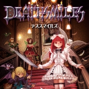 ケイブ、Steam配信タイトル第2弾『デススマイルズ』3月10日に配信 アプリ版『デススマイルズ』ディスカウントキャンペーンを開始