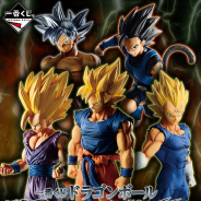 BANDAI SPIRITS、「一番くじ ドラゴンボールBATTLE OF WORLD with DRAGONBALL LEGENDS」を17日より発売!『ドラゴンボール レジェンズ』のシャロット参戦
