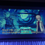【FGO Fes. 2018⑤】『FGO Duel』体験コーナーやリアル脱出ゲームの出張ライト版も! 『FGO Arcade』エリアでは「英霊召喚」も体験可能!