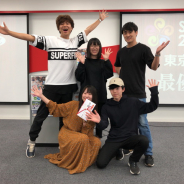 【SPAJAM2019】東京A予選が開催! 「InterQ」を開発したおやすみが最優秀賞!