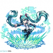 エイリムとクリプトン・フィーチャーメディア、『ブレイブ フロンティア』と「初音ミク」らバーチャル・シンガーのコラボ企画第2弾を実施