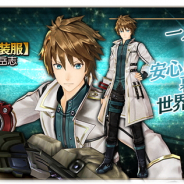 バンナム、『GOD EATER RESONANT OPS』で「神を薙ぐ極東の英傑」を開催 シリーズ新キャラクター「シアーシャ」「ヒビキ」も登場