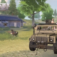 NetEase Games、スマホ向けバトルロイヤルゲーム『荒野行動-Knives Out-』を全世界での正式配信を開始! 5人協力の「クインテット」や新衣装も登場