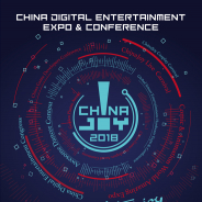MUGENUP、アジア最大級のゲームイベント「ChinaJoy 2018」に出展