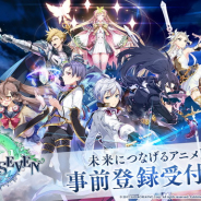 10月7日~10月11日の事前登録記事まとめ…『エピックセブン』『ローリングスフィア』『ゆめいろファンタジーラテール』、PC版『アナザーエデン』