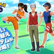 Nianticとポケモン、『Pokémon GO』で新しい着せ替えアイテム3種を追加