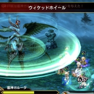 スクエニ、『ファイナルファンタジー ブレイブエクスヴィアス』で『FF XIV』をベースとしたレイドイベント「嵐神ガルーダ討滅戦」を実施