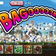 アクワイア、『勇者トリデ BAGOOON!!(バゴーン)』のPVを公開 ストーリーとシステムは10月30日に明らかに