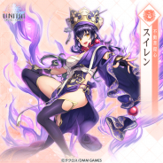 DMM GAMES、『UNITIA 神託の使徒×終焉の女神』で新キャラ「★5ラティオ」「★5スイレン」追加! カムバック限定無料10連やログボも
