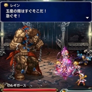 【App Storeランキング(10/26)】『FFブレイブ』一時5位まで上昇 『ファンキル』や『乖離性MA』など実力派タイトルが順当にランクアップ