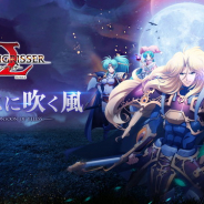 ZLONGAME、『ラングリッサー モバイル』で新キャラ「ランフォード」と「リスティル」を追加! 新秘境ステージ「永遠の神殿」と新機能「心の絆」実装!