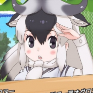 セガ、『けものフレンズ3』アプリ版に登場するフレンズ「ヤマバク」と「オグロヌー」の紹介PVを公開