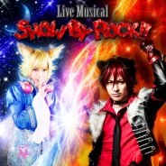 ネルケプランニング、Live Musical「SHOW BY ROCK!!」公演のスケジュール、チケット情報を公開 ティザービジュアルも本日解禁!