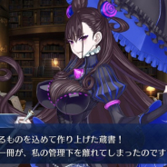 容姿端麗なサーヴァント「紫式部」と共に呪本探しに奔走! 『Fate/Grand Order』バレンタイン2019イベントレビュー