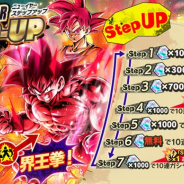 バンナム、『ドラゴンボールレジェンズ』でガシャ「NEW YEAR STEP-UP」を開始 特定ステップで「SPARKING確定チケット」がおまけに