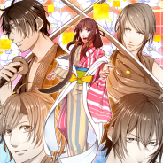 セプテーニ・クロスゲート、『新選組桜花伝 永遠に紡がれし恋の華』のサービスを10月20日に終了